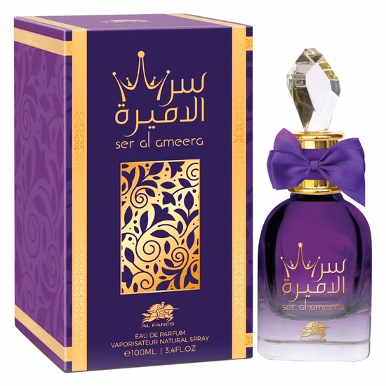 Perfume Al F...