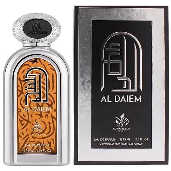  Perfume Al ...
