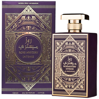  Perfume Al ...