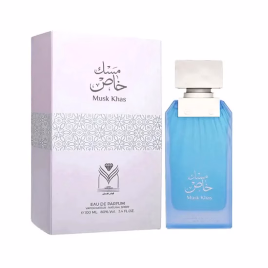 Perfume Alm...