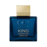 Perfume Anto...