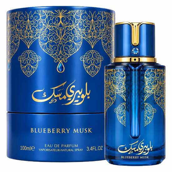  Perfume Ara...