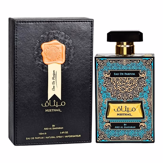  Perfume Ard...