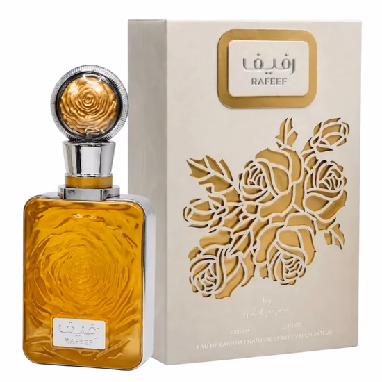 Perfume Ard ...