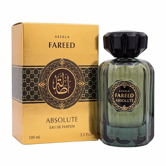  Perfume Ass...