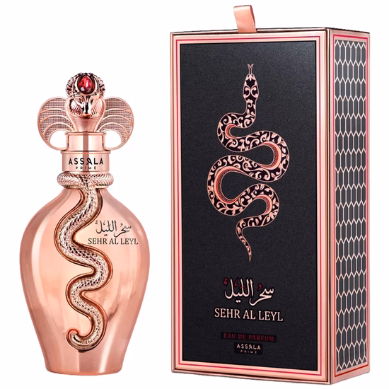 Perfume Assala Prime Sehr Al Leyl Eau de Parfum Unissex 100ML