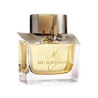  Perfume Bur...