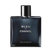  Perfume Cha...