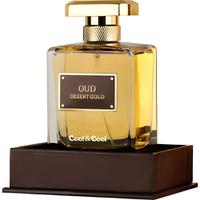 Perfume Coo...