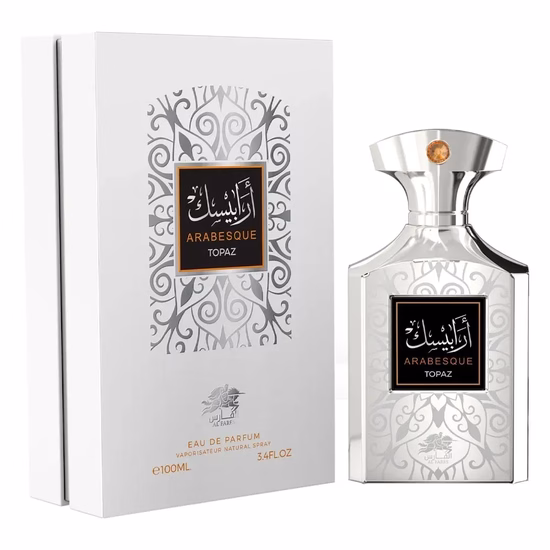  Perfume Emp...