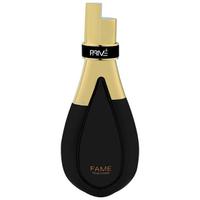 Perfume Empe...