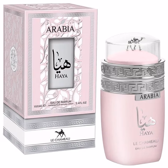 Perfume Empe...
