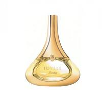  Perfume Gue...