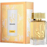  Perfume Lat...