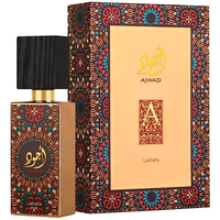  Perfume Lat...