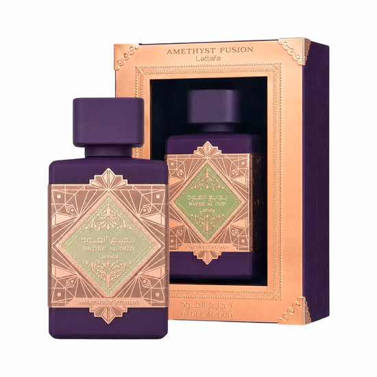 Perfume Latt...