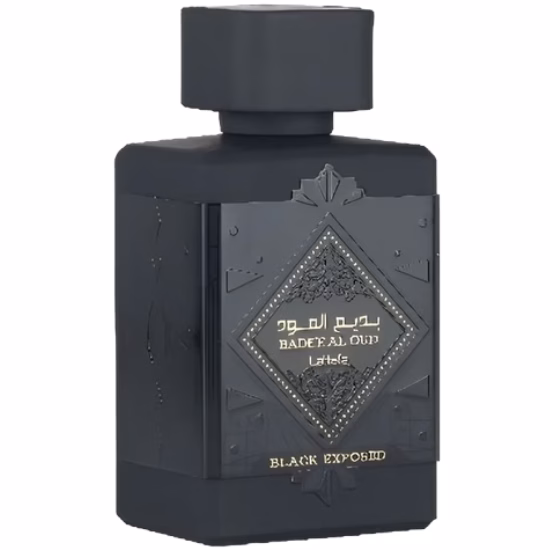 Perfume Latt...