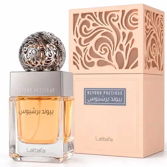 Perfume Latt...