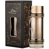  Perfume Lat...
