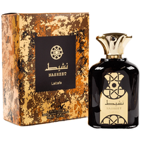  Perfume Lat...