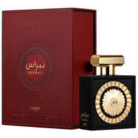  Perfume Lat...