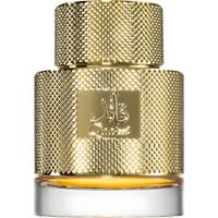  Perfume Lat...