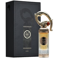  Perfume Lat...