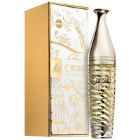  Perfume Lat...
