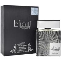  Perfume Lat...