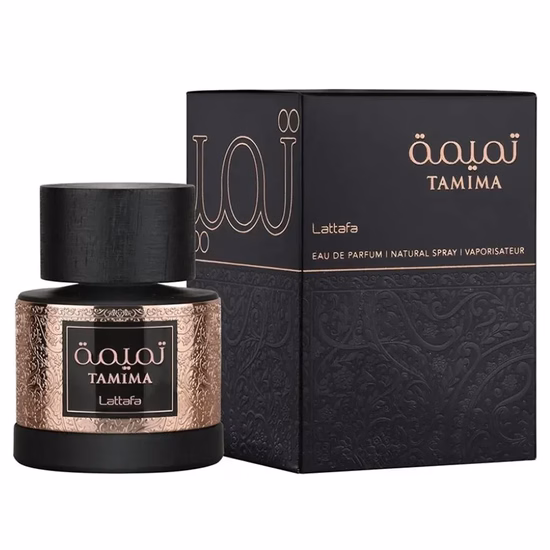  Perfume Lat...