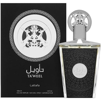  Perfume Lat...