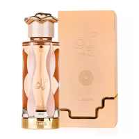  Perfume Lat...