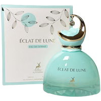 Perfume Mais...