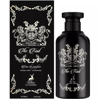 Perfume Mais...