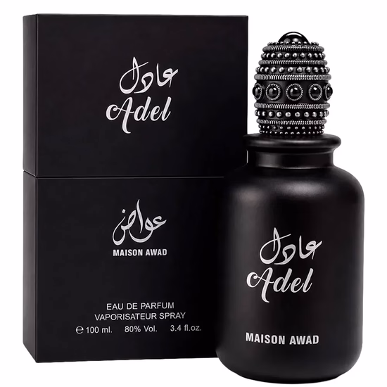 Perfume Mais...