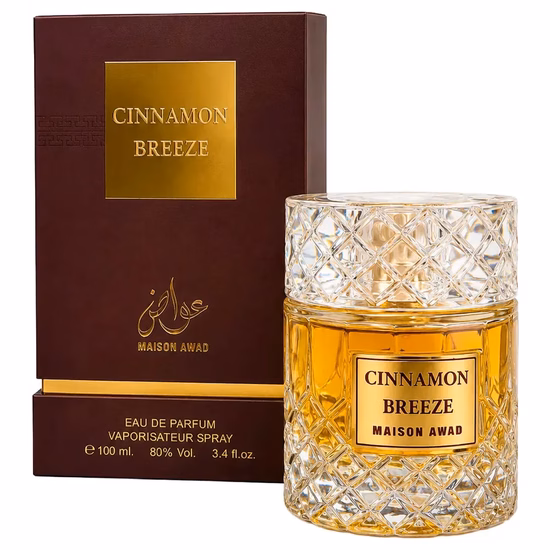 Perfume Mais...