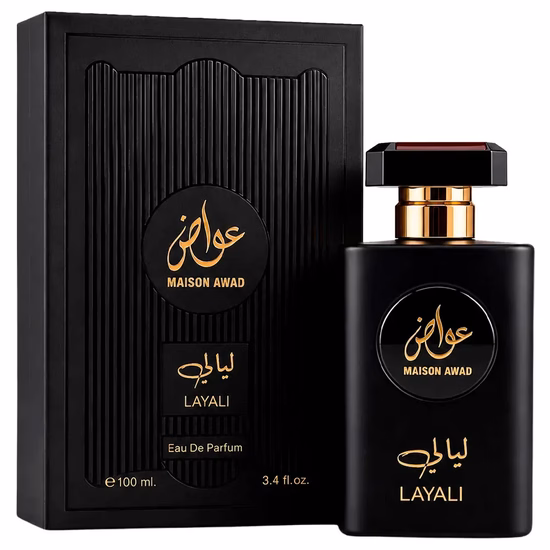 Perfume Mais...