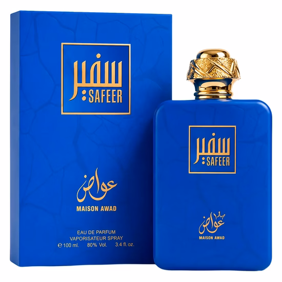 Perfume Mais...