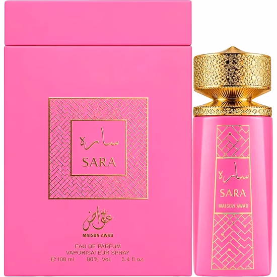 Perfume Mais...