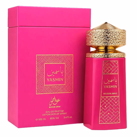 Perfume Mais...