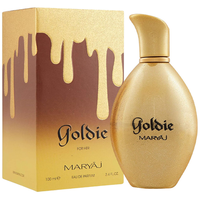  Perfume Mar...