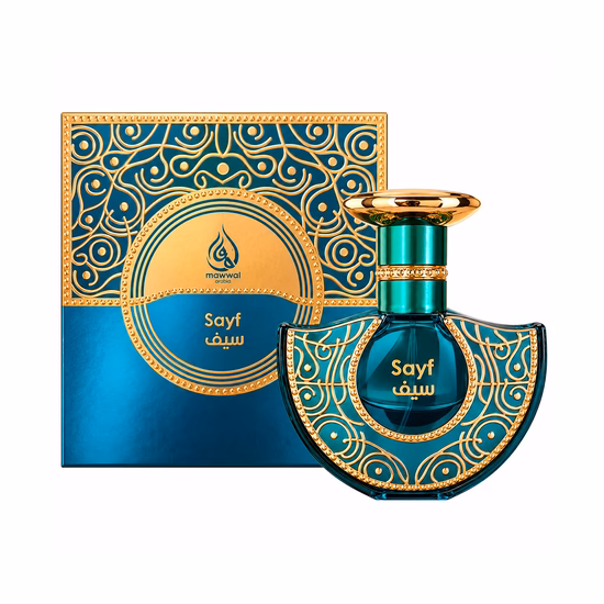  Perfume Maw...