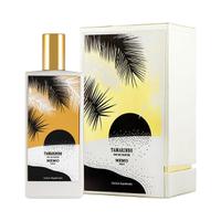  Perfume Mem...