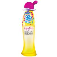  Perfume Mos...