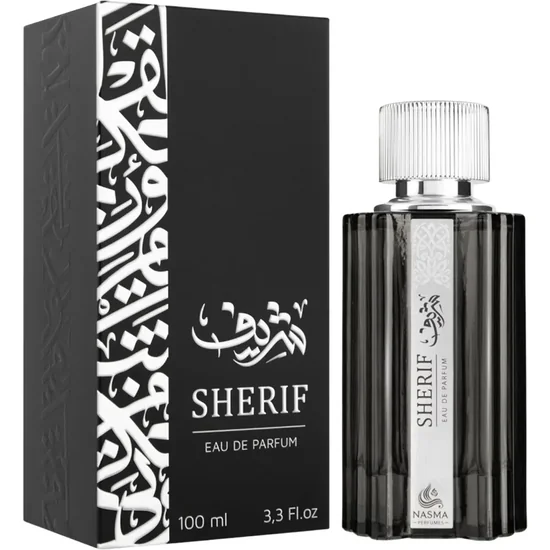  Perfume Nas...