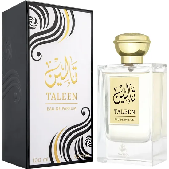  Perfume Nas...