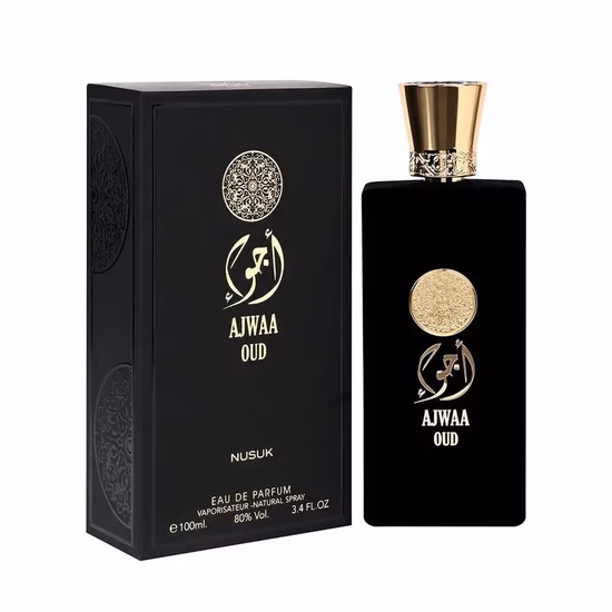  Perfume Nus...