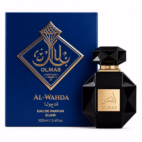  Perfume Olm...