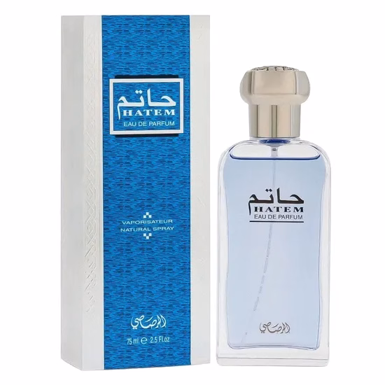  Perfume Ras...