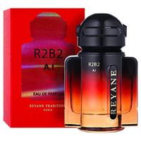 Perfume Reya...